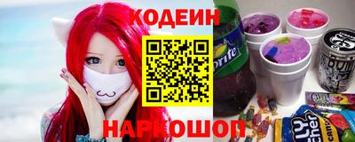 индика Добрянка