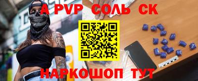 метадон Долгопрудный