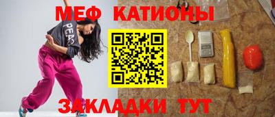 ГАЛЛЮЦИНОГЕННЫЕ ГРИБЫ Дмитров