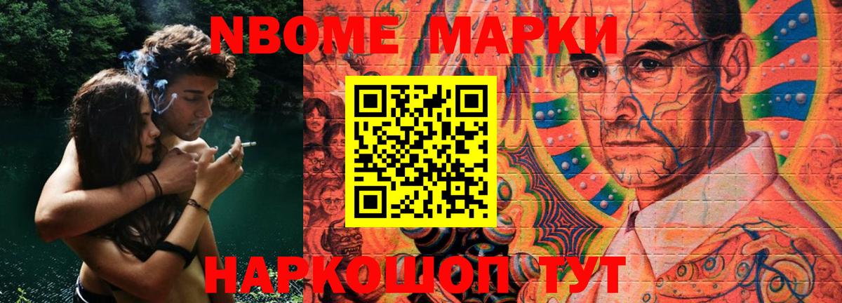 Великий Устюг  ЛСД экстази ecstasy  Вход с VPN  Лсд 25 экстази кислота 