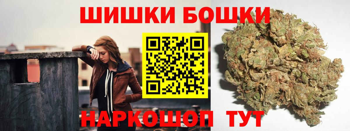 Марихуана конопля Великий Устюг